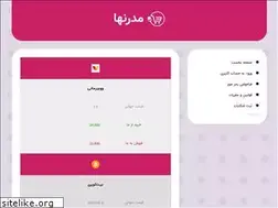 Sites similar to modernha.com