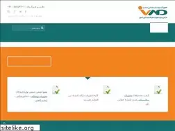 Sites similar to modernhe.ir