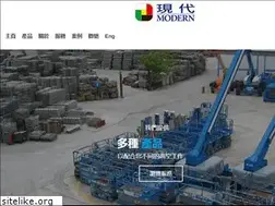 Sites similar to modernhk.com.hk