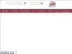 Sites similar to modernlaser.org