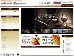 Sites similar to modernmaltwhiskymarket.com
