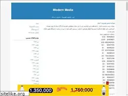Sites similar to modernmedia.blogfa.com