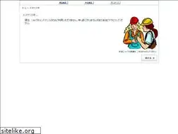 Sites similar to modernmusic.jp