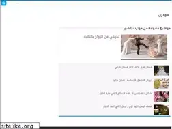 Sites similar to modernn.net