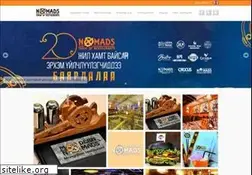 Sites similar to modernnomads.mn