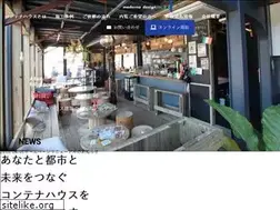 Sites similar to moderno-d.jp