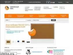 Sites similar to modernoffice.ru