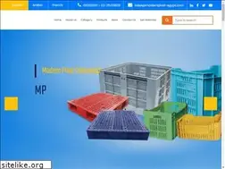 Sites similar to modernplast-egypt.com