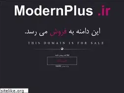 Sites similar to modernplus.ir