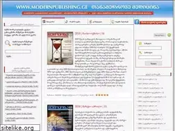 Sites similar to modernpublishing.ge