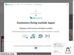 Sites similar to modernrattan.net