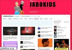 Sites similar to modernrock.ru