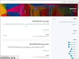 Sites similar to moderns.blogsky.com