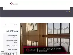 Sites similar to modernsab.com