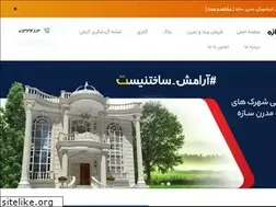 Sites similar to modernsaze-co.com