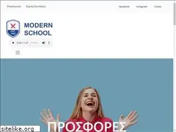 Sites similar to modernschool.edu.gr