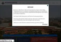 Sites similar to modernschool.net