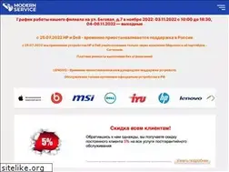 Sites similar to modernservice.ru