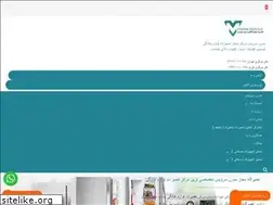 Sites similar to modernservices.ir