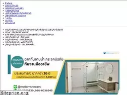 Sites similar to modernshowers.com