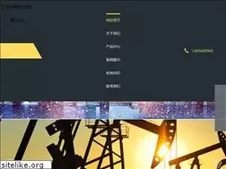 Sites similar to modernstands.com