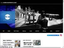 Sites similar to modernswimmers.com