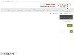 Sites similar to moderntajhiz.com