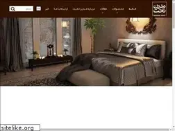 Sites similar to moderntakht.com