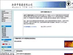 Sites similar to moderntcm.com.hk