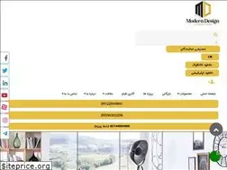 Sites similar to moderntejarat.com