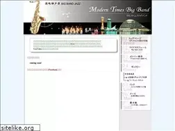Sites similar to moderntimesbigband.com