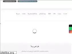Sites similar to modernvillaco.com