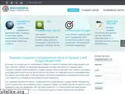 Sites similar to modernweb.com.ua