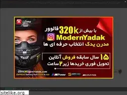 Sites similar to modernyadak.com