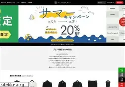 Sites similar to modescape.com