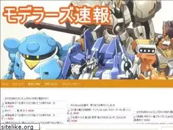 Sites similar to modesoku.com