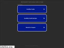 Sites similar to modestveganchik.com