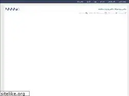 Sites similar to modfans2.rozblog.com