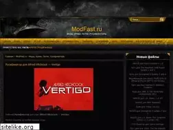 Sites similar to modfast.ru