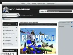 Sites similar to modgaming.ru