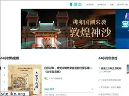 Sites similar to modian.com