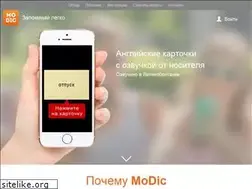Sites similar to modicard.com