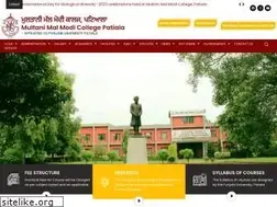 Sites similar to modicollege.com