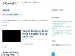 Sites similar to modified.jp