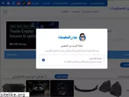 Sites similar to modiihuck.com