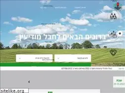 Sites similar to modiin-region.muni.il