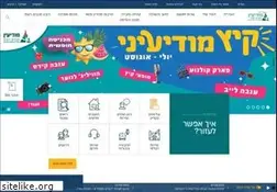 Sites similar to modiin.muni.il