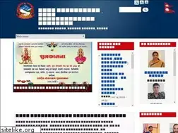 Sites similar to modimun.gov.np