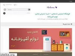 Sites similar to modinas.com