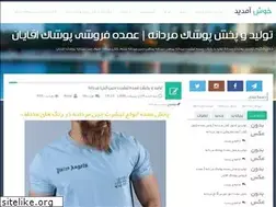 Sites similar to modine.rozblog.com